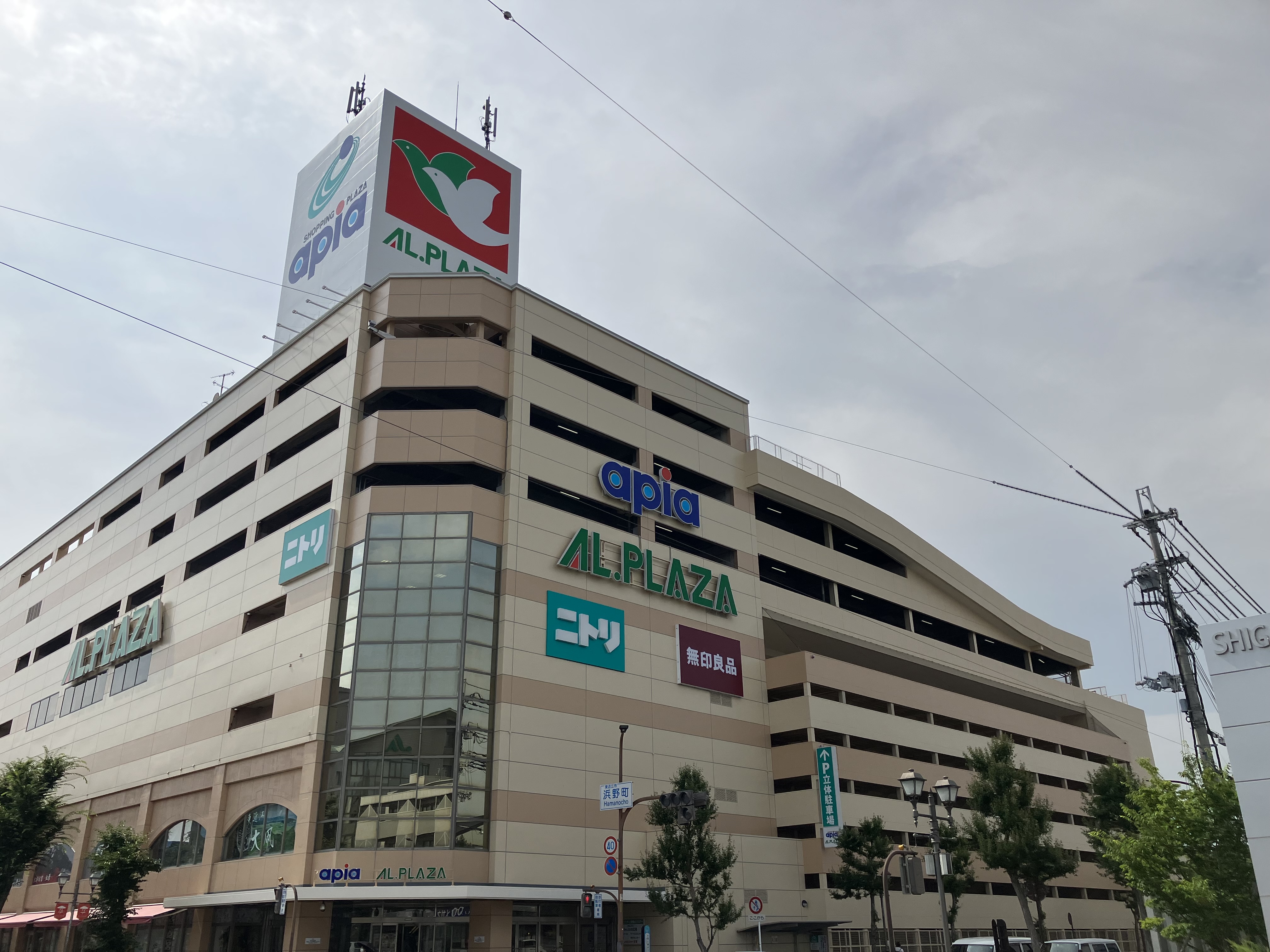 キャンパス周辺施設1