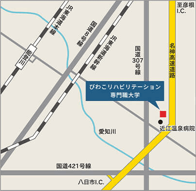 びわこリハビリテーション専門職大学の近隣マップ